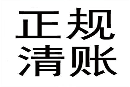 法院支持，100万赔偿款顺利到账